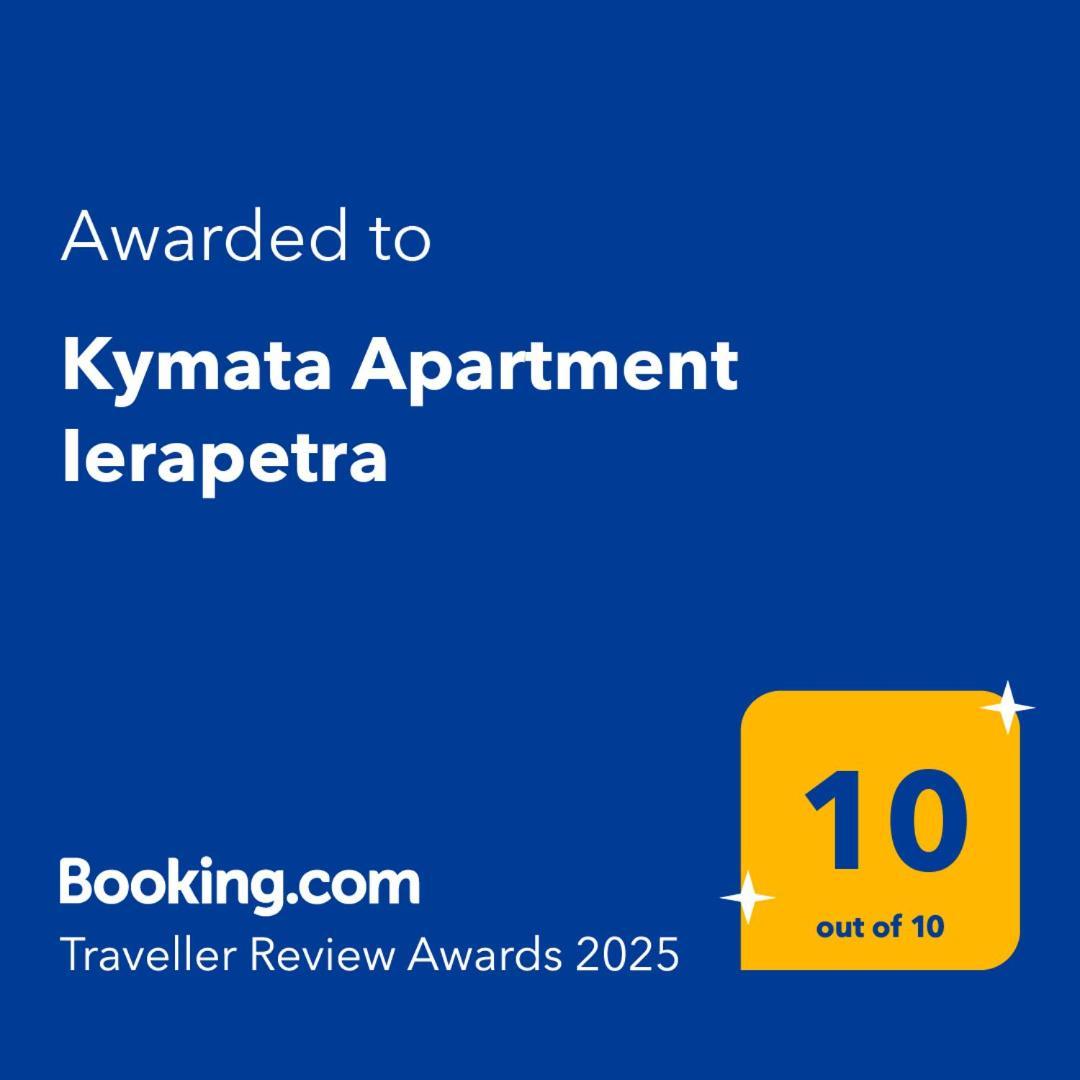 Kymata Apartment Ierapetra Dış mekan fotoğraf